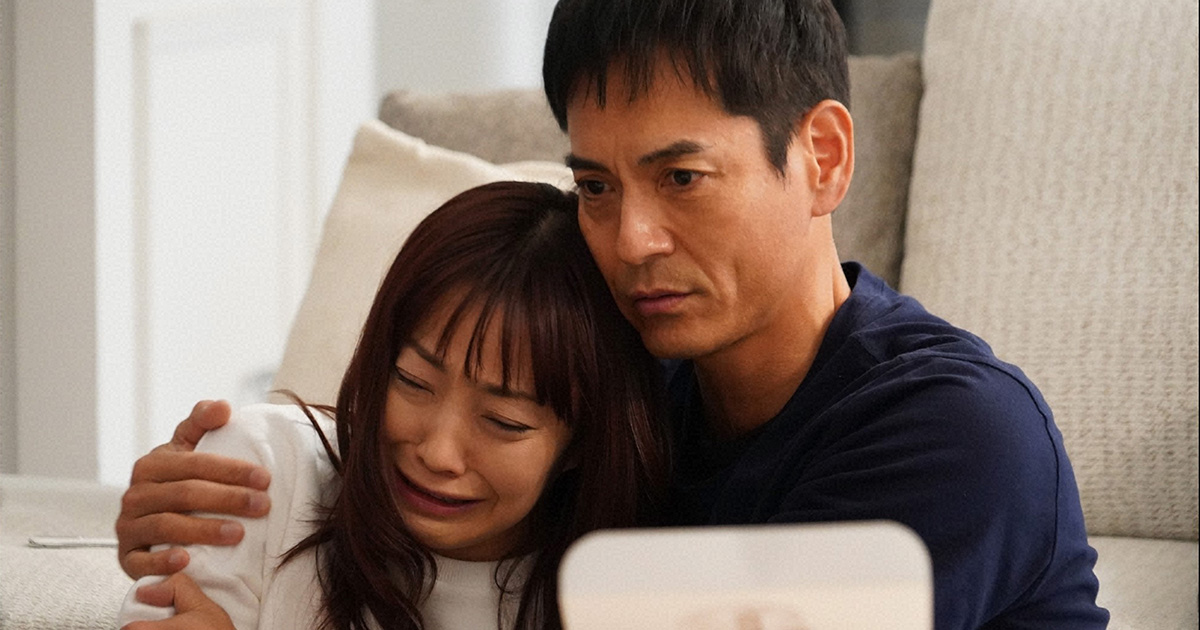 第6話のストーリー 21年2月17日放送 ウチの娘は 彼氏が出来ない 日本テレビ