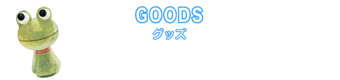 DVD BOX & Blu-ray BOX