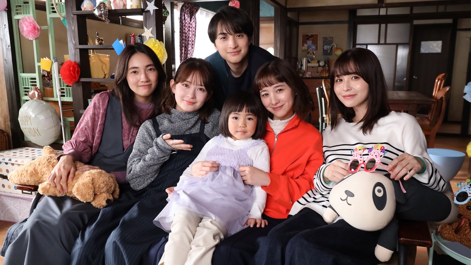 若草物語―恋する姉妹と恋せぬ私―」四姉妹が総出演の豪華スピンオフ！衿