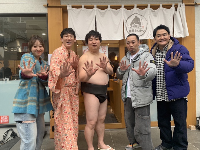 笑神様は突然に…」元日SP 内村光良・宮川大輔・千鳥たちが初笑い 笑神様は突然に…」元日SP 内村光良・宮川大輔・千鳥たちが初笑い