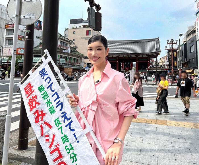 THE ALFEE高見沢俊彦「奥手なので言い出せなかった」中学生時代の憧れ