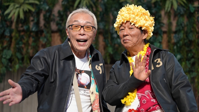 所ジョージ＆明石家さんまが今年も「ダーツの旅」で珍道中！「笑って