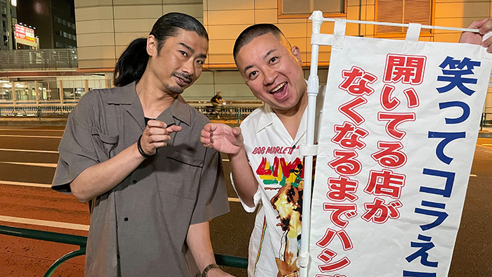 【非売品】日本テレビ放送台本まとめ売り9冊笑ってコラえて 世界仰天ニュース決定稿 笑ってコラえて！賢人！怜奈！弘也！夏のヤマザキ祭り！！」｜1億人の