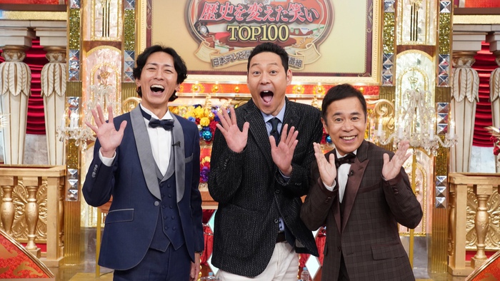 日テレ70年の歴史の中から最高の笑いを厳選！「歴史を変えた笑いTOP100」各部門＆ノミネート映像を紹介｜笑って年越し！THE 笑晦日｜日本テレビ