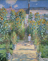 06_ヴェトゥイユの画家の庭.jpg