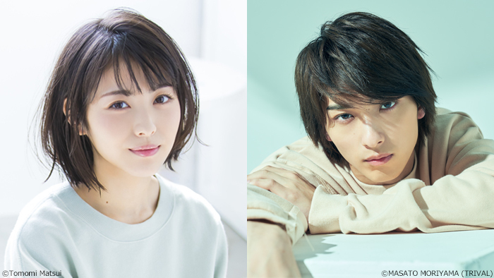 浜辺美波＆横浜流星W主演のラブミステリー！「私たちはどうかしている