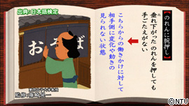 バックナンバー ワーズハウスへようこそ