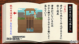 バックナンバー ワーズハウスへようこそ