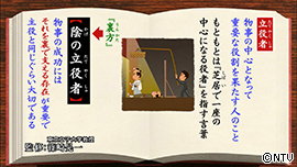 バックナンバー ワーズハウスへようこそ