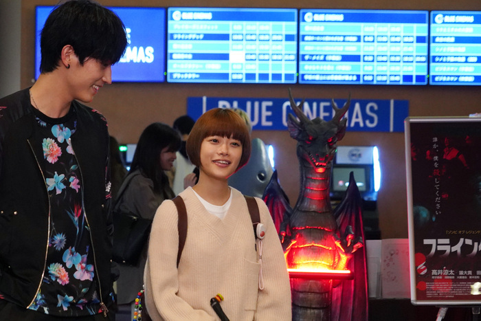 恋です！」ユキコ(杉咲花)と森生(杉野遥亮)が映画デート!? 今日10/13