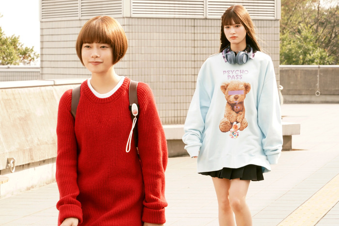 恋です アルバイトを決意したユキコ 杉咲花 が大苦戦 森生 杉野遥亮 はハチ子 生見愛瑠 に告白され 恋です ヤンキー君と白杖ガール 日本テレビ