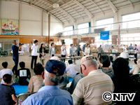 Plants: image 1 0f 9 thumb