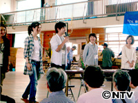 Plants: image 2 0f 9 thumb