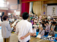 Plants: image 3 0f 9 thumb