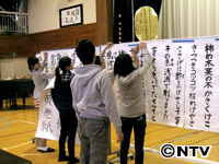 Plants: image 2 0f 9 thumb