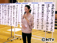 Plants: image 3 0f 9 thumb