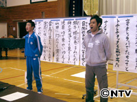 Plants: image 5 0f 9 thumb