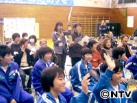 Plants: image 6 0f 9 thumb