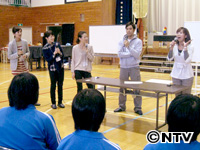 Plants: image 7 0f 9 thumb