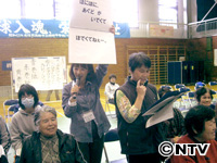 Plants: image 8 0f 9 thumb