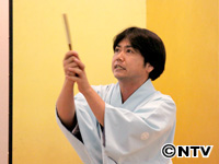 Plants: image 4 0f 9 thumb