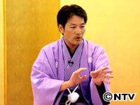 Plants: image 6 0f 9 thumb