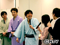 Plants: image 8 0f 9 thumb