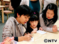 Plants: image 9 0f 9 thumb