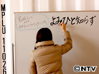 Plants: image 1 0f 18 thumb