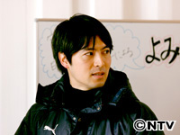 Plants: image 2 0f 18 thumb