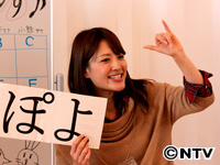 Plants: image 6 0f 18 thumb