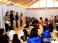 Plants: image 13 0f 18 thumb