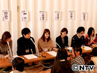 Plants: image 17 0f 18 thumb