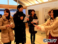 Plants: image 18 0f 18 thumb