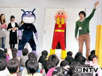 Plants: image 1 0f 15 thumb