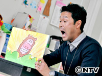 Plants: image 2 0f 15 thumb