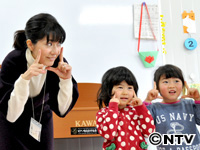 Plants: image 3 0f 15 thumb