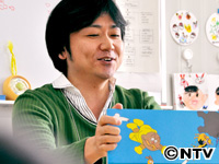 Plants: image 4 0f 15 thumb