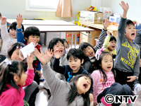 Plants: image 6 0f 15 thumb