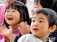 Plants: image 8 0f 15 thumb