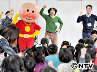 Plants: image 11 0f 15 thumb