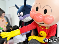 Plants: image 12 0f 15 thumb