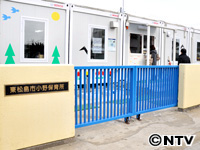 Plants: image 15 0f 15 thumb