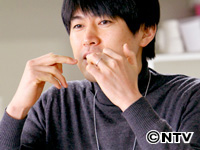 Plants: image 4 0f 15 thumb