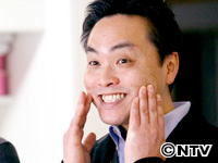 Plants: image 5 0f 15 thumb