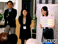 Plants: image 11 0f 15 thumb