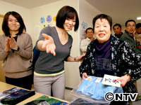 Plants: image 12 0f 15 thumb