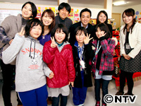 Plants: image 13 0f 15 thumb