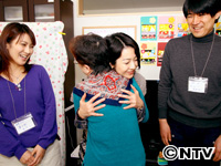 Plants: image 14 0f 15 thumb