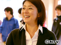 Plants: image 2 0f 12 thumb